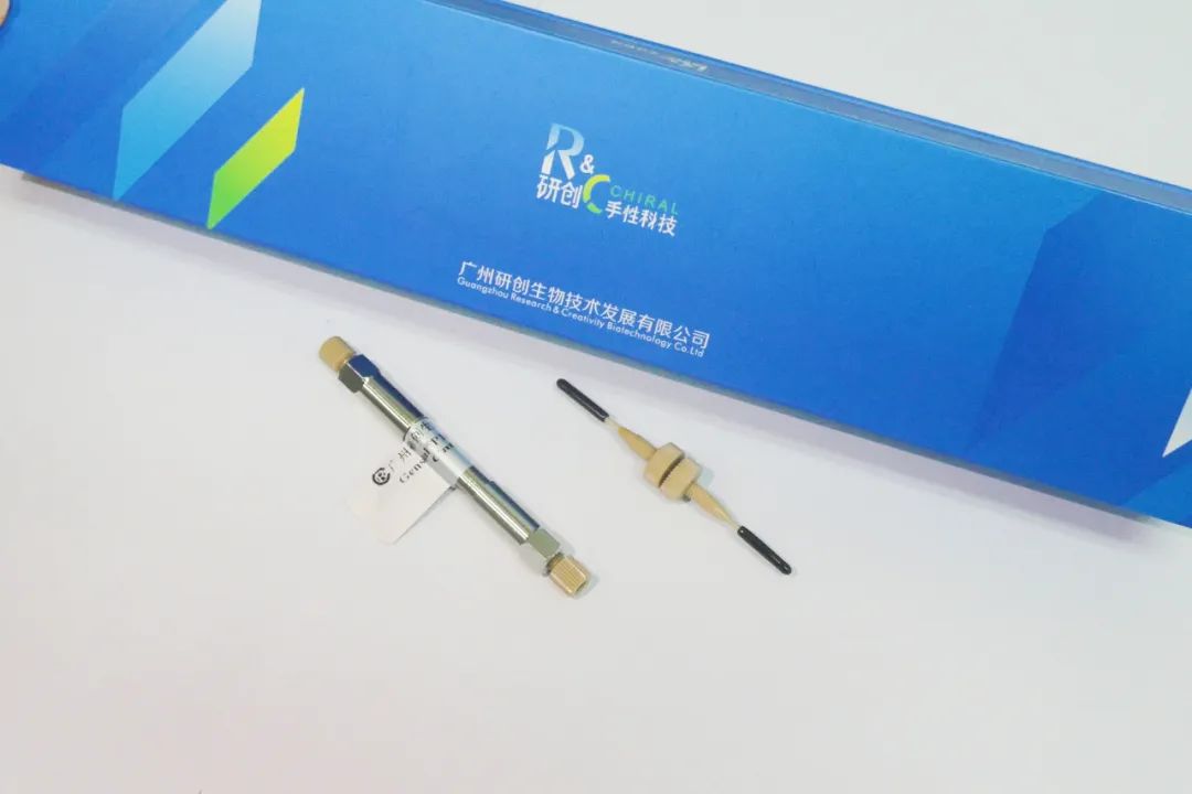 手性色譜柱的使用須留意哪些事項(xiàng)？